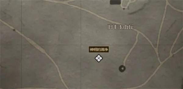 对马岛之魂神明的清静任务指南分享_DD220游戏联盟