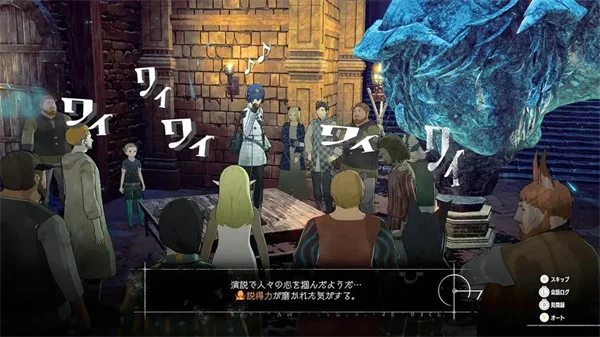 暗喻幻想魔法的未来获取方法分享_DD220游戏联盟