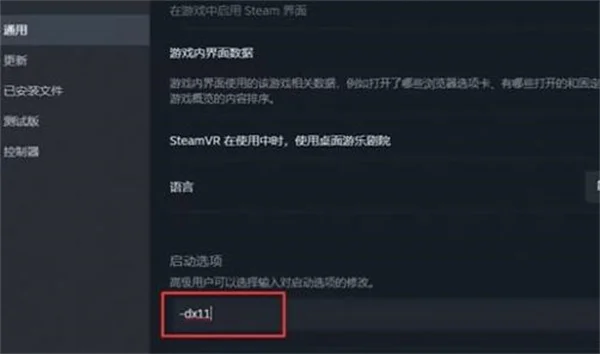 战锤40k星际战士2显存不足解决方法_DD220游戏联盟