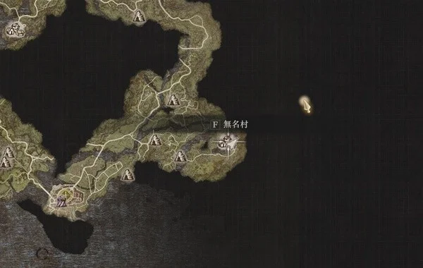 龙之信条2盗贼特殊技能绝火超炎刃获取图文攻略_DD220游戏联盟