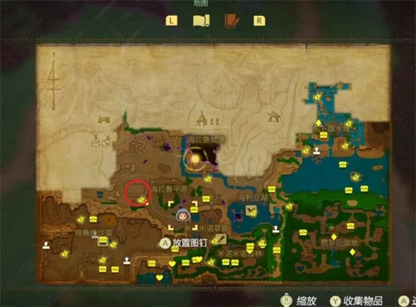 塞尔达传说智慧的再现马匹位置介绍说明_DD220游戏联盟