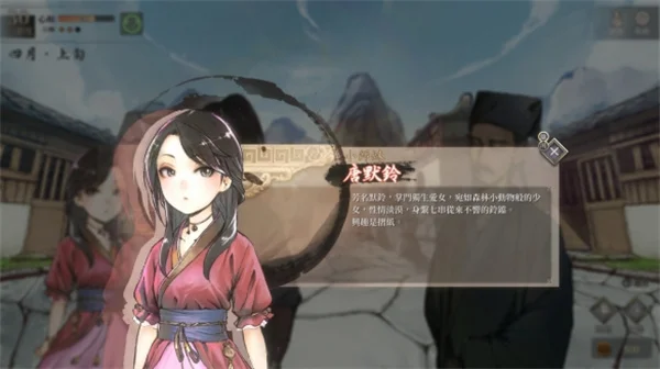 活侠传满级医术升级方法攻略分享_DD220游戏联盟