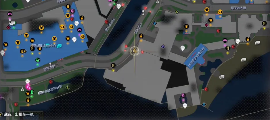 如龙8动作巨星的双截棍获得位置攻略_DD220游戏联盟