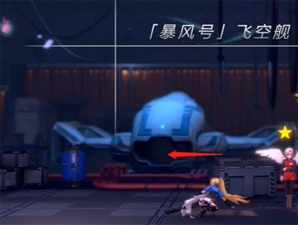 边境猎人艾尔莎的命运之轮丢失的鸟蛋位置分享_DD220游戏联盟