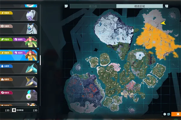 幻兽帕鲁雷冠龙捕捉攻略 雷冠龙在哪抓_DD220游戏联盟