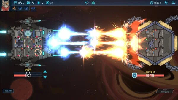 孤星猎人玄武号怎么打 玄武号打法攻略_DD220游戏联盟