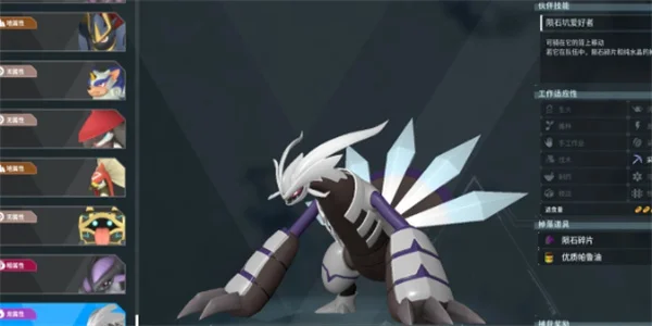 幻兽帕鲁新帕鲁杰诺路达捕捉方法分享_DD220游戏联盟