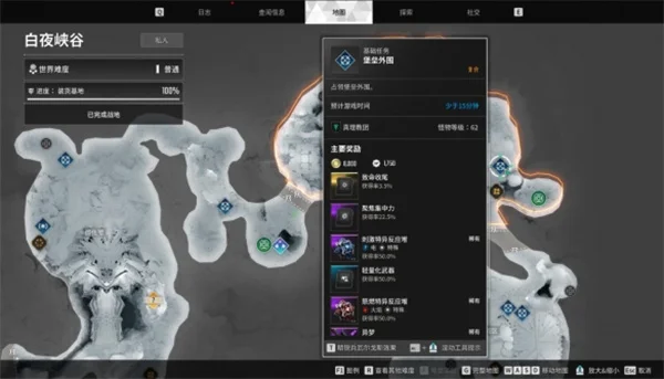 第一后裔柯伊伯碎片刷取方法分享_DD220游戏联盟