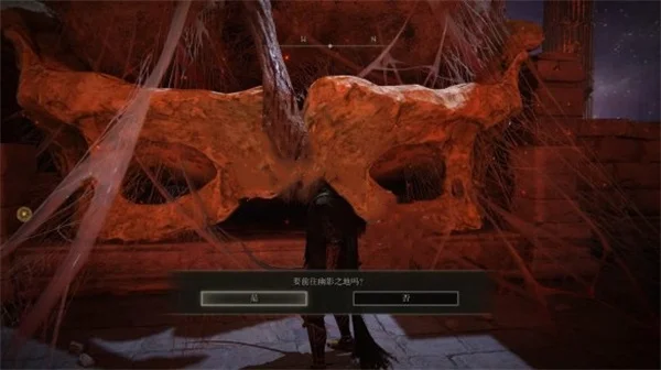 艾尔登法环黄金树幽影幽影之地进入方法_DD220游戏联盟