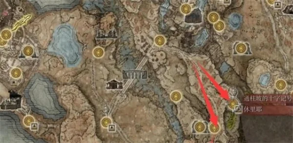 艾尔登法环黄金树幽影休里耶位置分享_DD220游戏联盟