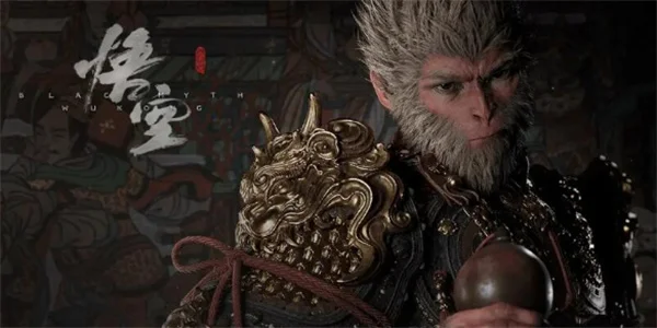 黑神话悟空豪华版奖励一览及介绍说明_DD220游戏联盟