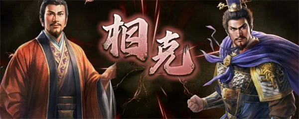 三国志8重制版武将图像追加工具使用方法_DD220游戏联盟