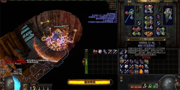 流放之路黄金港蓝图破解方法攻略分享_DD220游戏联盟