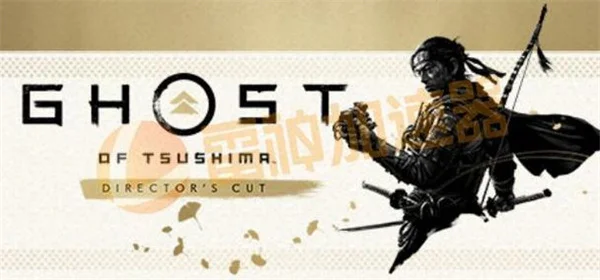 对马岛之魂导演剪辑版重要物资刷取攻略_DD220游戏联盟