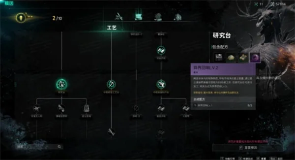 七日世界异界回响与混沌回响获取方法分享_DD220游戏联盟