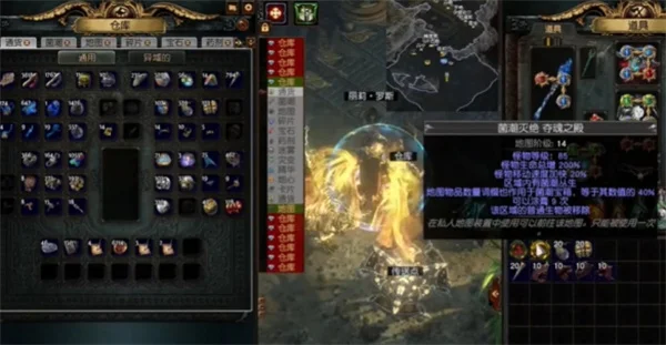 流放之路菌潮灭绝玩法说明及打法攻略分享_DD220游戏联盟