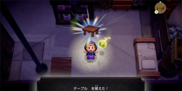 塞尔达传说智慧的再现不同玩法介绍说明_DD220游戏联盟