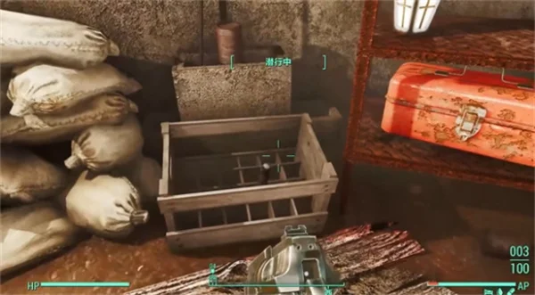 辐射4加成书获取使用与出售详解_DD220游戏联盟