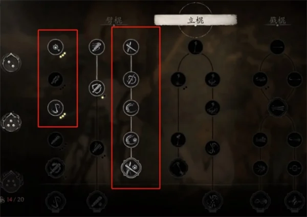 黑神话悟空识破劈棍流玩法及加点思路_DD220游戏联盟