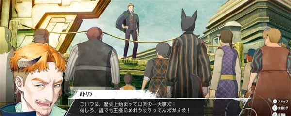 暗喻幻想：ReFantazio夜鸟盔甲获取方法_DD220游戏联盟