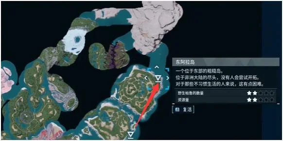 幻兽帕鲁帕鲁蛋在哪 3个帕鲁蛋位置分享_DD220游戏联盟