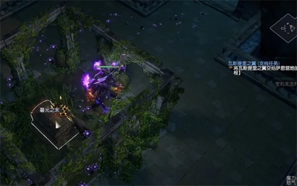 流放之路S26赛季隐藏剧情及彩蛋介绍说明_DD220游戏联盟