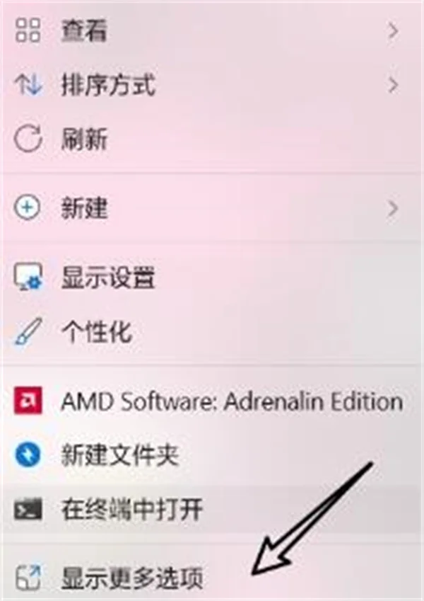 暗喻幻想：ReFantazio独显显卡设置方法_DD220游戏联盟