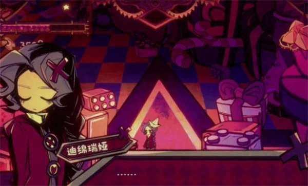 幻象游园剧隐形纸船成就解锁攻略分享_DD220游戏联盟