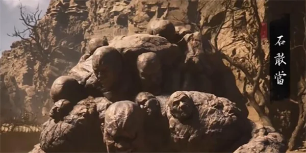 黑神话悟空隐藏boss石敢当触发攻略分享_DD220游戏联盟