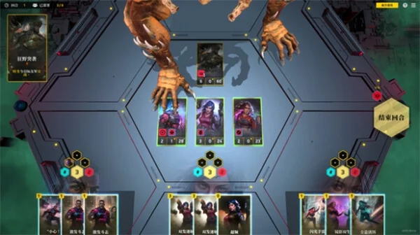 零异机动队游戏模式特点介绍及模式开启说明_DD220游戏联盟