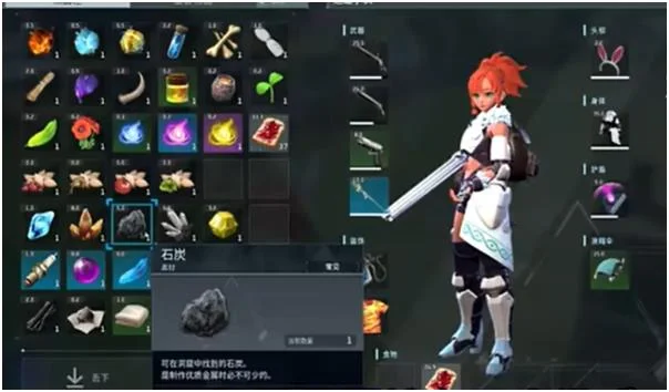 幻兽帕鲁石炭获取方法 石炭怎么获得_DD220游戏联盟