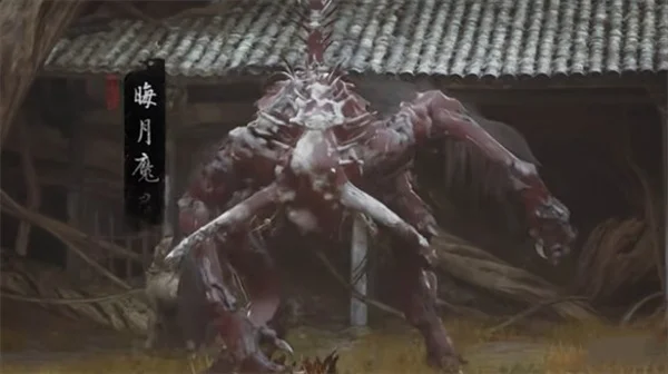 黑神话悟空妖生角获得方法攻略分享_DD220游戏联盟