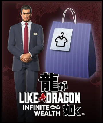 如龙8春日员工服装获取地址分享_DD220游戏联盟