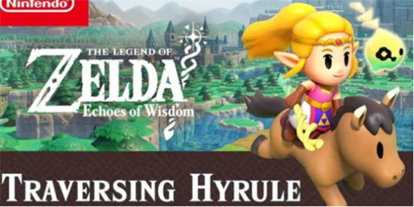 塞尔达传说智慧的再现特典介绍说明_DD220游戏联盟