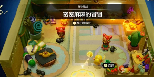 塞尔达传说智慧的再现密密麻麻的冒冒攻略_DD220游戏联盟