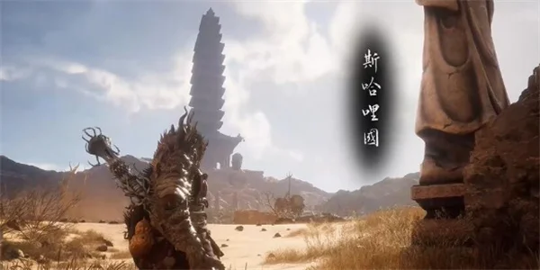 黑神话悟空黄金国支线任务流程攻略分享_DD220游戏联盟