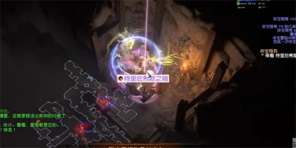 流放之路黄金港快速跑欺诈路线分享_DD220游戏联盟