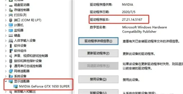 战锤40K星际战士2eos错误解决方法_DD220游戏联盟
