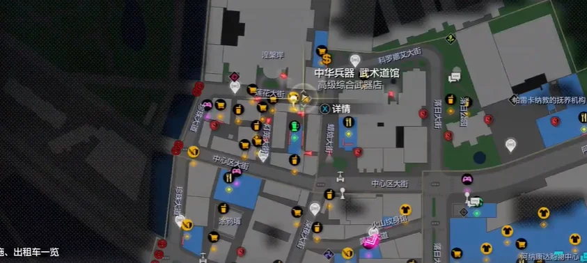 如龙8狂野战斧在哪里获得 狂野战斧获得位置_DD220游戏联盟