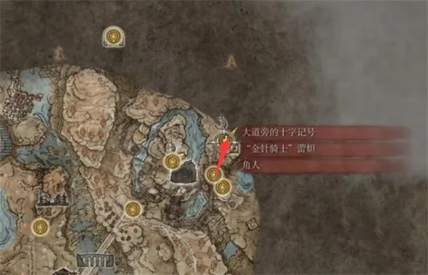 艾尔登法环dlc幽影亚坛幽影树碎片全收集指南_DD220游戏联盟