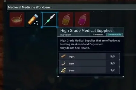 幻兽帕鲁制药台制作方法 制药台多少级解锁_DD220游戏联盟