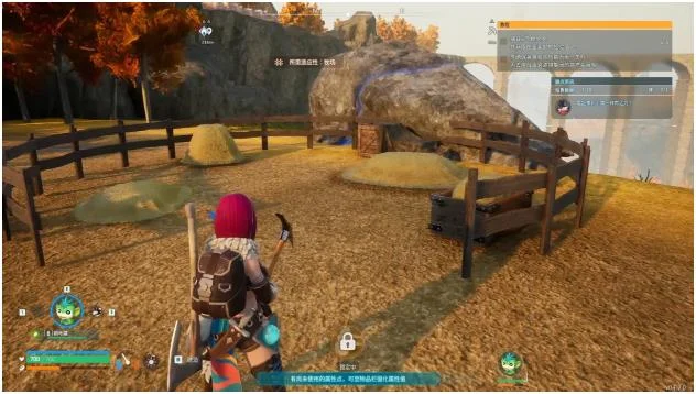 幻兽帕鲁中后期跑图精灵选择推荐_DD220游戏联盟