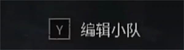 战锤40K星际战士2剧情模式联机方法_DD220游戏联盟