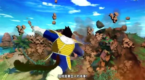 七龙珠电光炸裂zero超四悟吉塔解锁方法_DD220游戏联盟