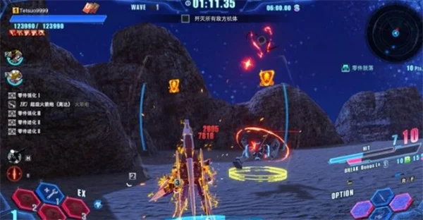 高达破坏者4觉醒技能触发方法及解锁技巧_DD220游戏联盟