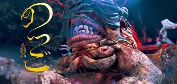 祇女神之路BOSS野津子打法攻略及技巧分享_DD220游戏联盟