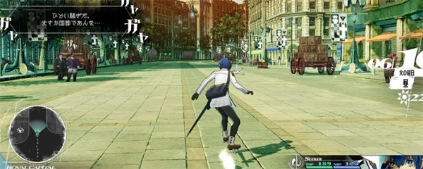 暗喻幻想:ReFantazio狂战士解锁方法_DD220游戏联盟