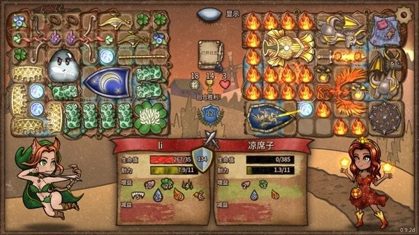 背包乱斗游侠养猪天命弓套路玩法详解_DD220游戏联盟