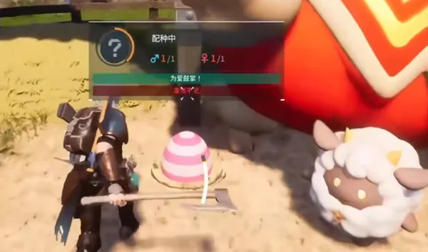 幻兽帕鲁四词条幻兽速刷攻略 四词条幻兽怎么刷_DD220游戏联盟