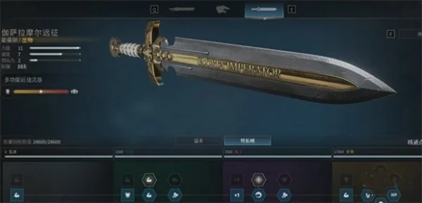 战锤40k星际战士2重装兵武器选择推荐_DD220游戏联盟